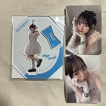 Amazon.co.jp: CUTIESTREET 梅田みゆ アクスタ トレカセット